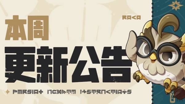 ������������硷4��2�ո��¹���