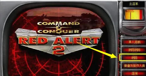 ��ɫ����2���͹�֮����������-��ɫ����2���͹�֮�������ķ���