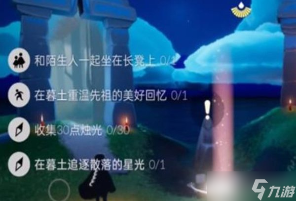 ���������10��9������ÿ��������
