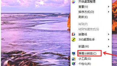 ��ɫ����2���͹�֮���������ڻ�-��ɫ����2���͹�֮�Դ��ڻ��ķ���