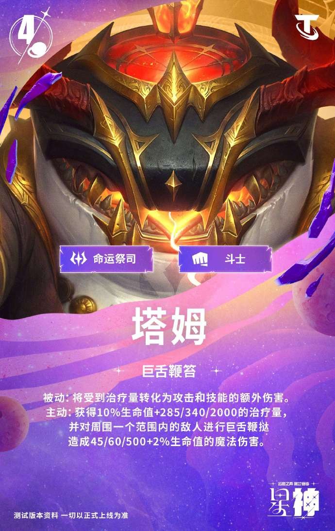 �ƶ�֮��S17��ķ����Ч��һ��