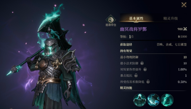 ������Ϸ�ֻ��澫�����