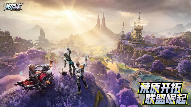 《代号:前线》新手玩法介绍_wishdown.com 《代号:前线》新手玩法介绍_wishdown.com