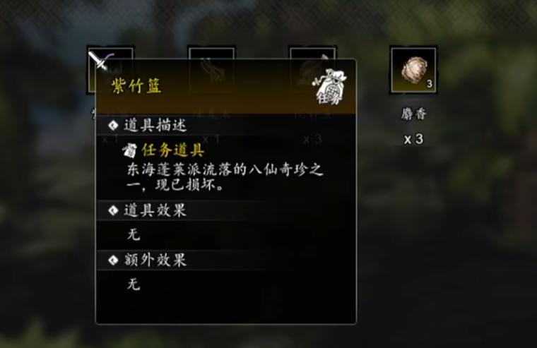 �ݽ����ƾ��ֻ������������ϻ�ȡ�̳�