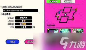 �����ɶ�ħ��ѧԺ��ôͨ��