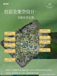 海棠入口更新地址在哪-查看海棠最新地址变更公告_wishdown.com 海棠入口更新地址在哪-查看海棠最新地址变更公告_wishdown.com