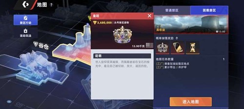 ͷ�Ž�������������ô��