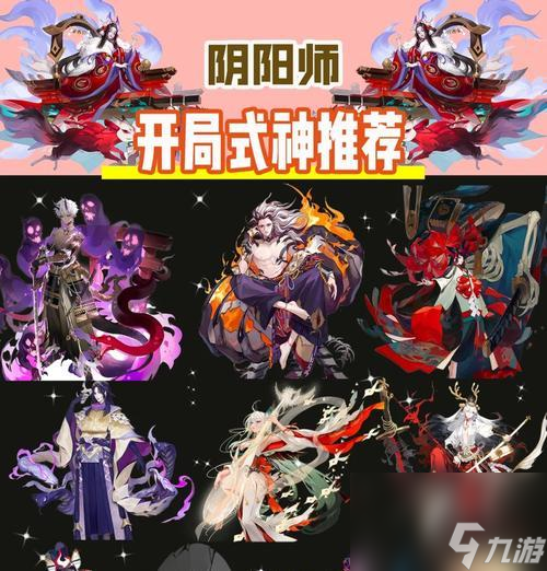 ����ʦʽ��ת������� ��Ϸ����