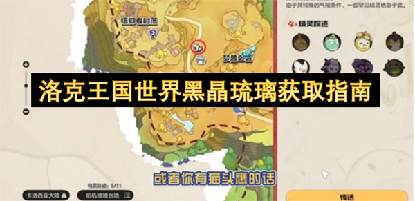 �����������ھ�������ȡָ��