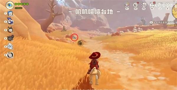 洛克王国世界黑晶琉璃获取指南_wishdown.com 洛克王国世界黑晶琉璃获取指南_wishdown.com