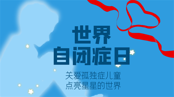 蚂蚁庄园4月2日今日答案2026_wishdown.com 蚂蚁庄园4月2日今日答案2026_wishdown.com