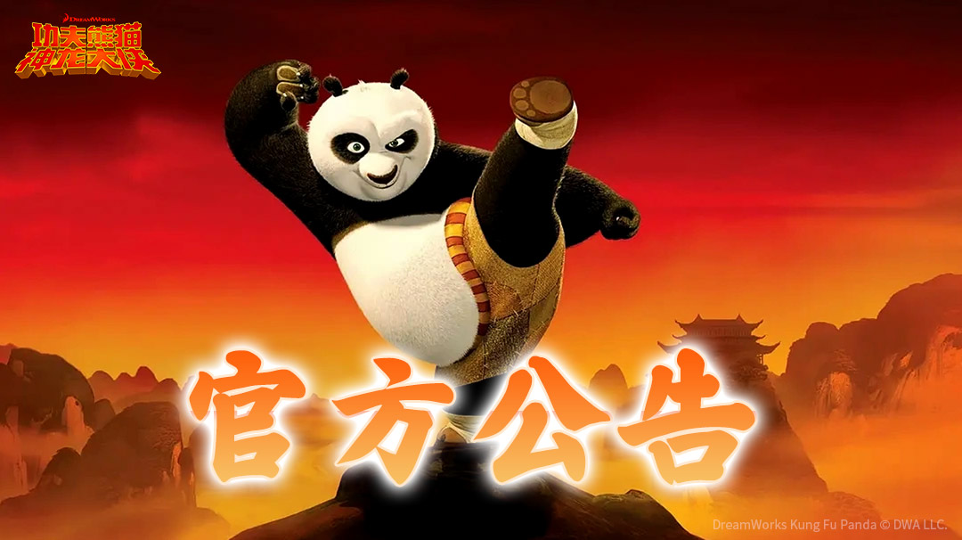 ��������è�������������ڲⷵ����ȡ����