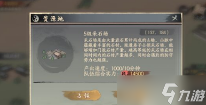ǧ�Ž�������Դ������