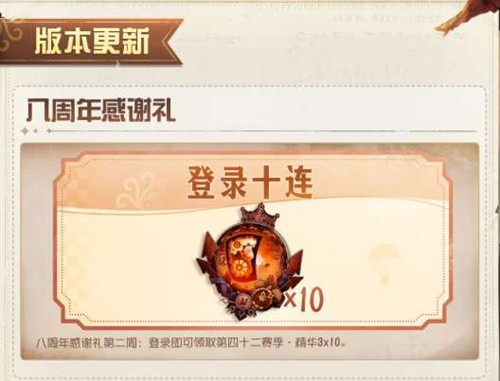 �����˸������������Ϯ