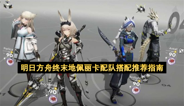 ���շ�����ĩ����������Ӵ����Ƽ�ָ��