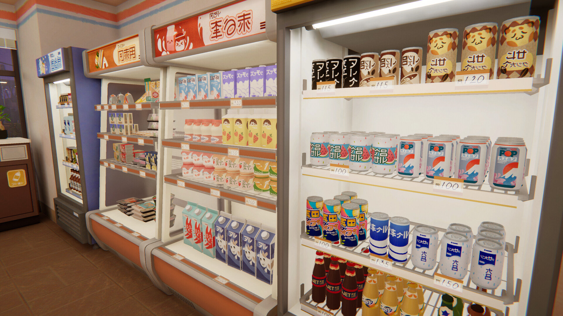 inKONBINI:一家小店故事多多好玩吗 inKONBINI:一家小店故事多多玩法简介_wishdown.com inKONBINI:一家小店故事多多好玩吗 inKONBINI:一家小店故事多多玩法简介_wishdown.com