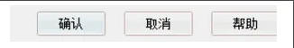 极点五笔输入法怎么启用临时拼音-极点五笔输入法启用临时拼音的方法_wishdown.com 极点五笔输入法怎么启用临时拼音-极点五笔输入法启用临时拼音的方法_wishdown.com