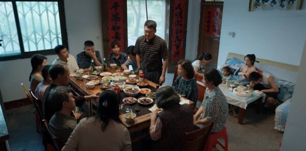县委大院第4集剧情介绍_wishdown.com 县委大院第4集剧情介绍_wishdown.com
