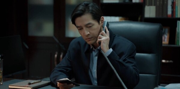 县委大院第11集剧情介绍_wishdown.com 县委大院第11集剧情介绍_wishdown.com