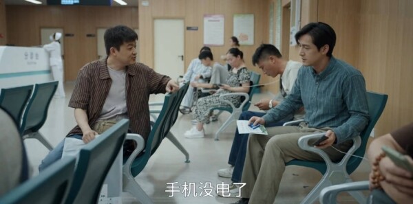 ��ί��Ժ��16���������