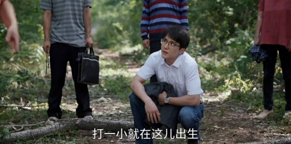 ��ί��Ժ��18���������