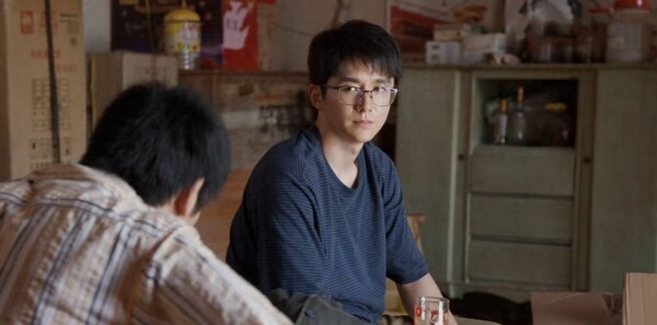县委大院第19集剧情介绍_wishdown.com 县委大院第19集剧情介绍_wishdown.com