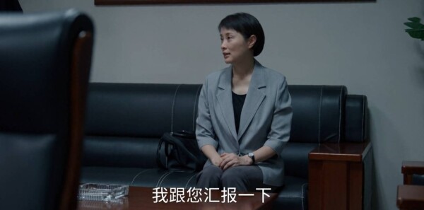 县委大院第21集剧情介绍_wishdown.com 县委大院第21集剧情介绍_wishdown.com