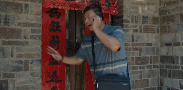 ��ί��Ժ��24���������