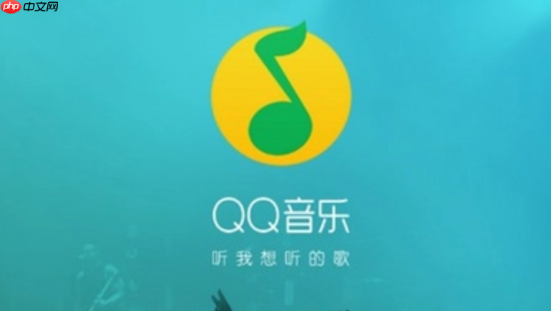 QQ������ô�޸��ǳ�_QQ���ָ��������޸�