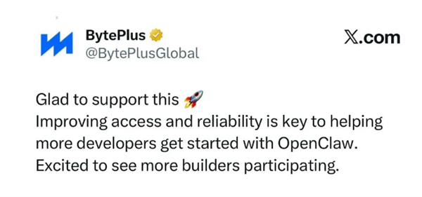 龙虾推出官方中国镜像站 字节跳动提供支持_wishdown.com 龙虾推出官方中国镜像站 字节跳动提供支持_wishdown.com