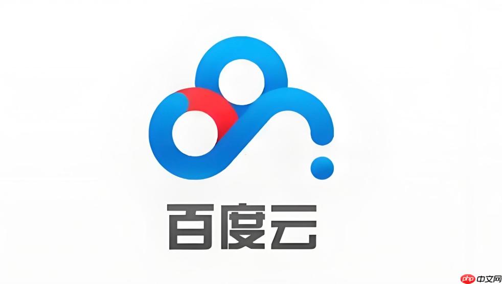 �ٶ�������ҳ��ֱ�ӵ�¼