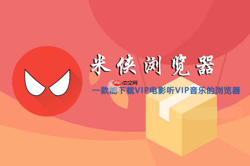 ����������򲻿���ҳ