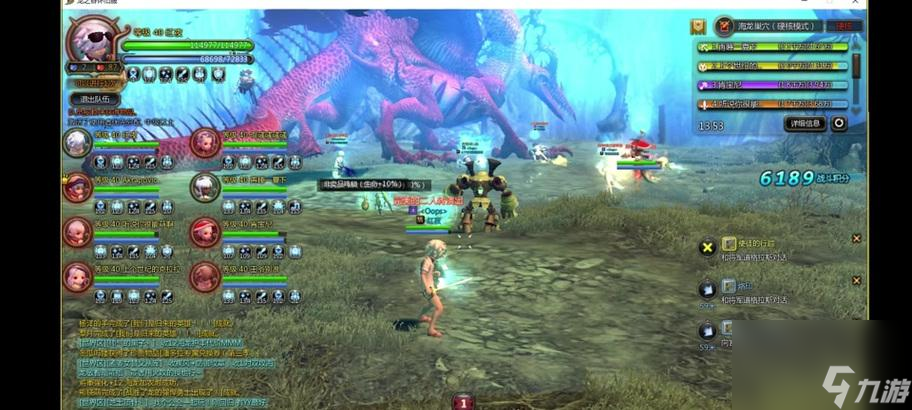 ��֮���뿪��֮��½�ķ�����ʲô ��֮��½����������