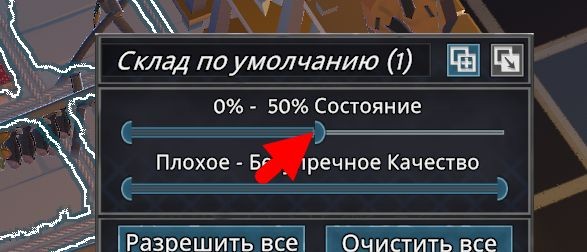 《前往中世纪》建造地窖介绍_wishdown.com 《前往中世纪》建造地窖介绍