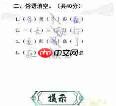 抖音平台券消失怎么办_wishdown.com 抖音平台券消失怎么办