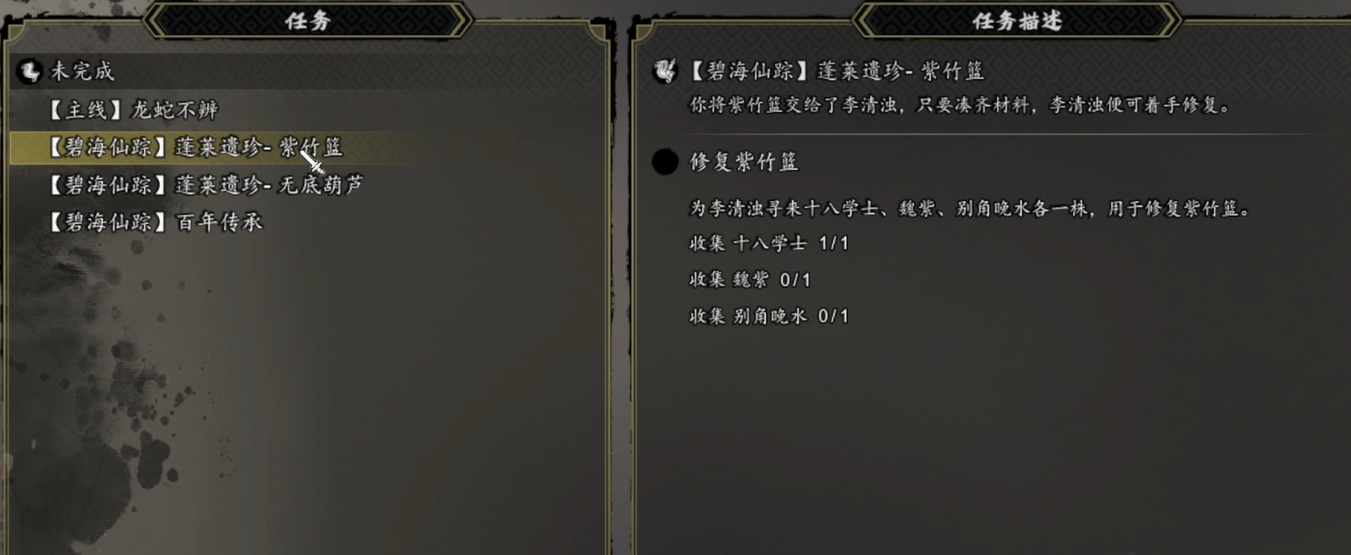 �ݽ����ƾ��ֻ���ʮ��ѧʿ��ȡ�̳�