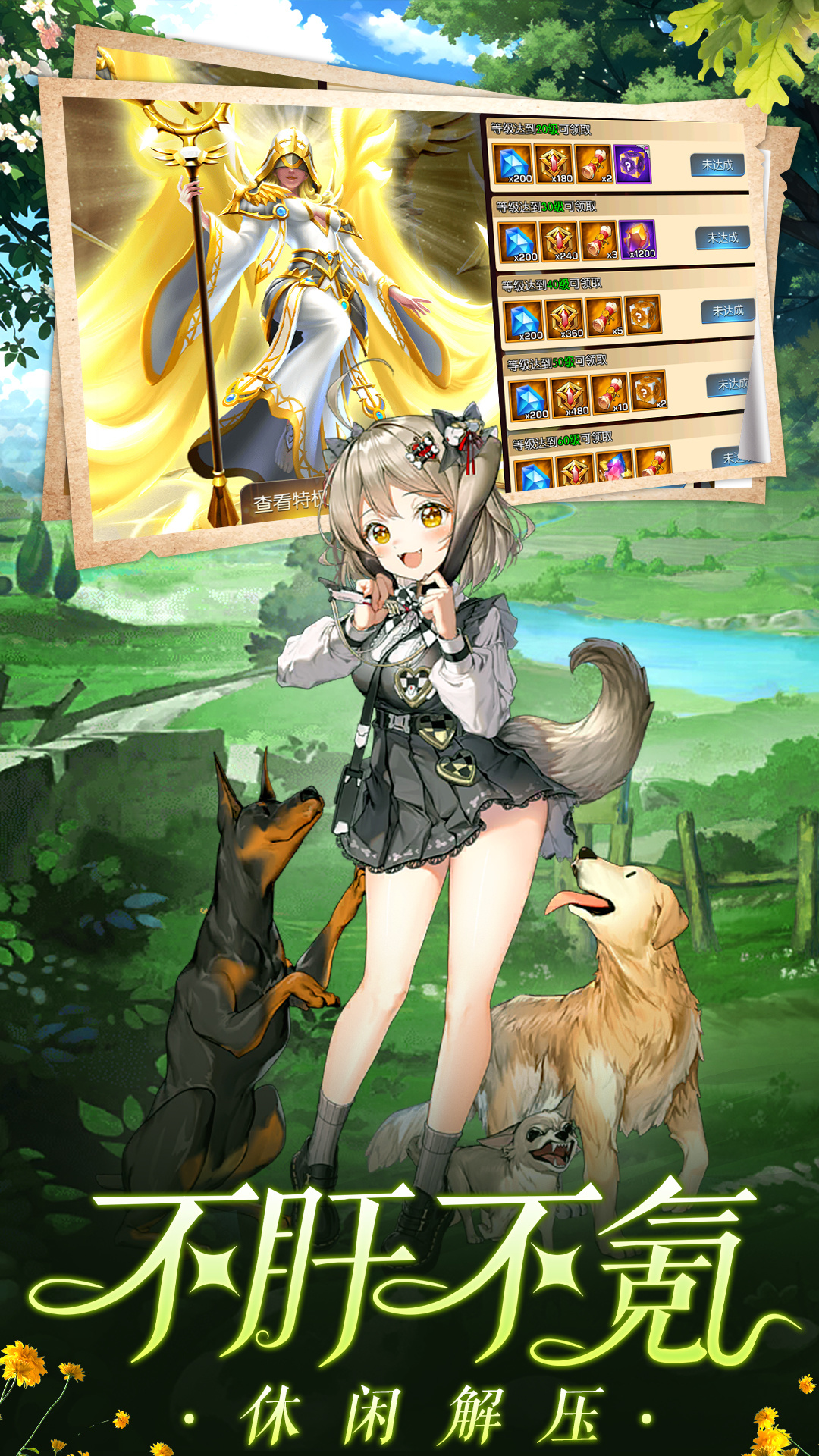 ����ս������� ����ս���淨���