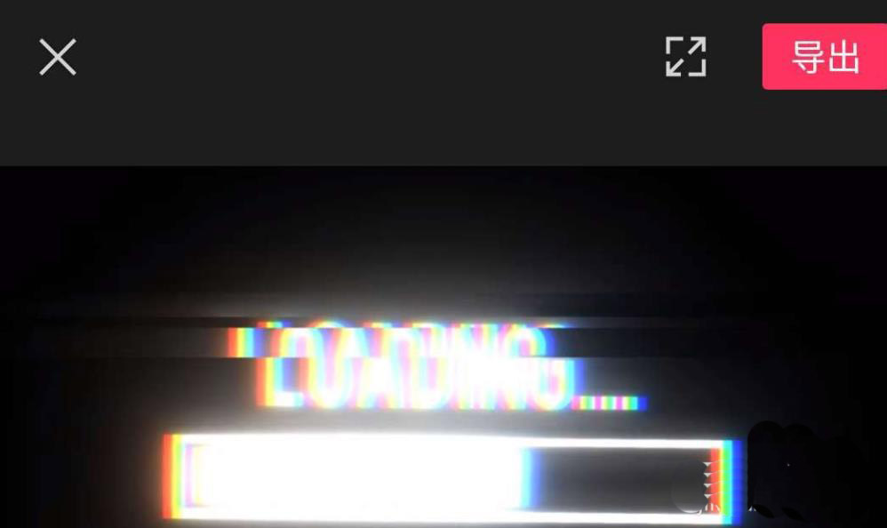 剪映分割视频特效怎么制作_wishdown.com 剪映分割视频特效怎么制作_wishdown.com