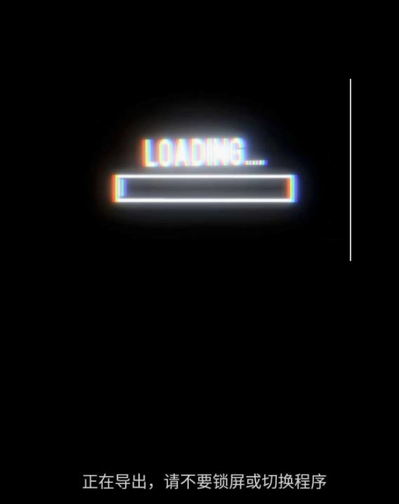 剪映分割视频特效怎么制作_wishdown.com 剪映分割视频特效怎么制作_wishdown.com