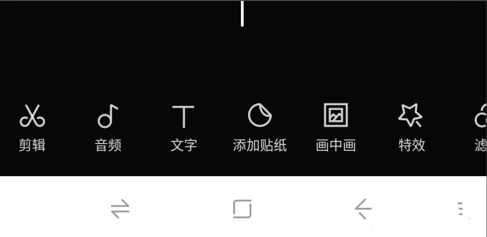 剪映分割视频特效怎么制作_wishdown.com 剪映分割视频特效怎么制作_wishdown.com