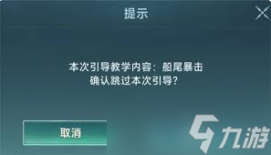 �󺽺�ʱ����˵����ǰ����ô��