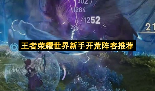 ������ҫ�������ֿ��������Ƽ�