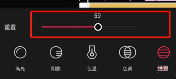 剪映视频怎么褪色_wishdown.com 剪映视频怎么褪色_wishdown.com