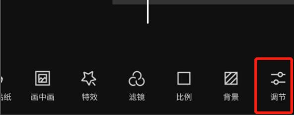 剪映视频怎么褪色_wishdown.com 剪映视频怎么褪色_wishdown.com