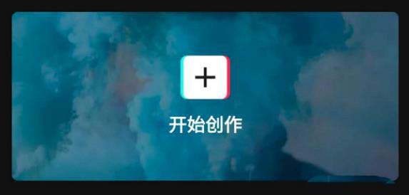 剪映视频怎么褪色_wishdown.com 剪映视频怎么褪色_wishdown.com