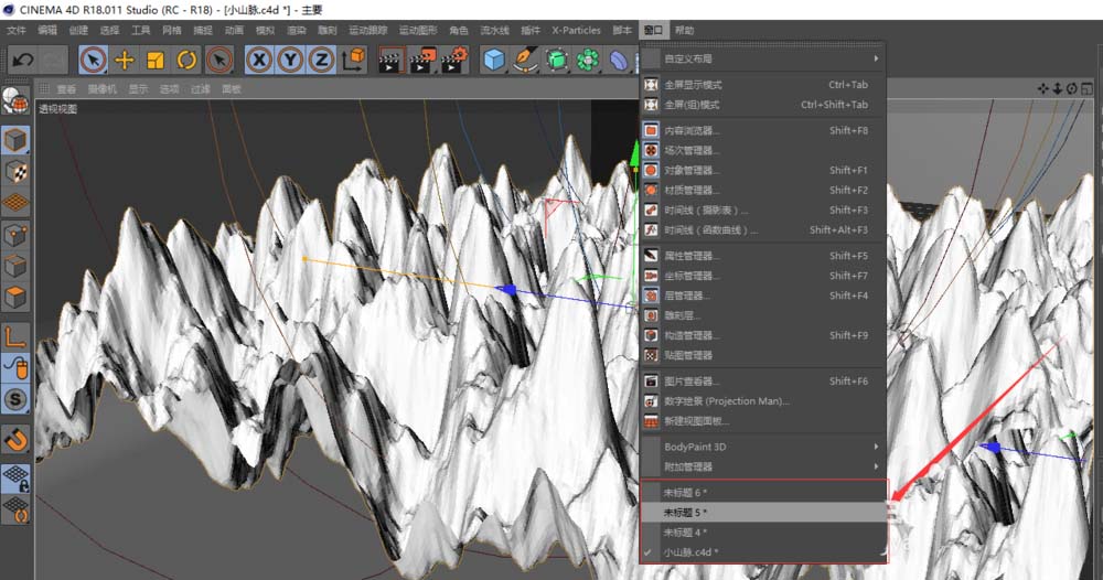 C4D����ļ���ô�л�/����/�ر�