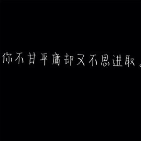 伤感三字id网名女生(精选100个)_wishdown.com 伤感三字id网名女生(精选100个)_wishdown.com
