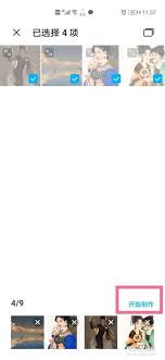 ����ϵͳ���ƴͼ