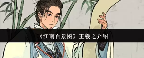 �����ϰپ�ͼ������֮����