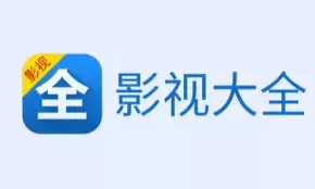 影视大全如何设置所在地-影视大全怎样设置所在地_wishdown.com 影视大全如何设置所在地-影视大全怎样设置所在地_wishdown.com